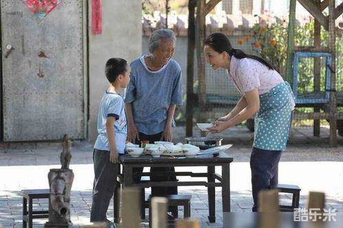 枫叶红了