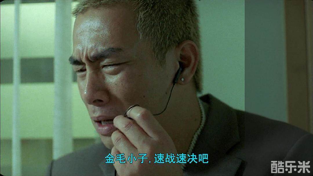 Office有鬼
