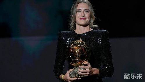 亚历克西娅·普特利亚斯