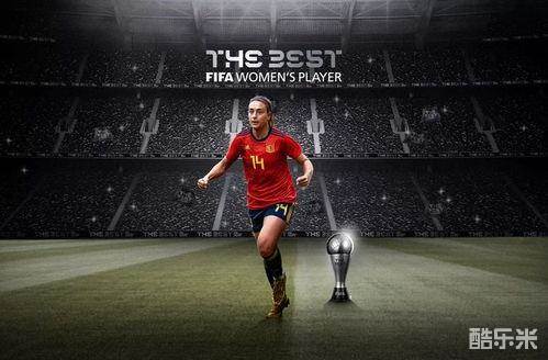 亚历克西娅·普特利亚斯