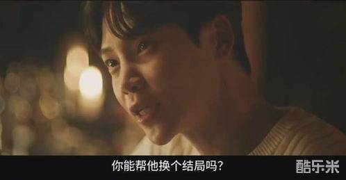 恋爱至上主义区域