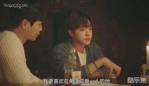 恋爱至上主义区域