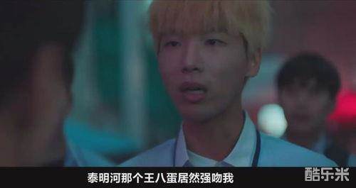 恋爱至上主义区域