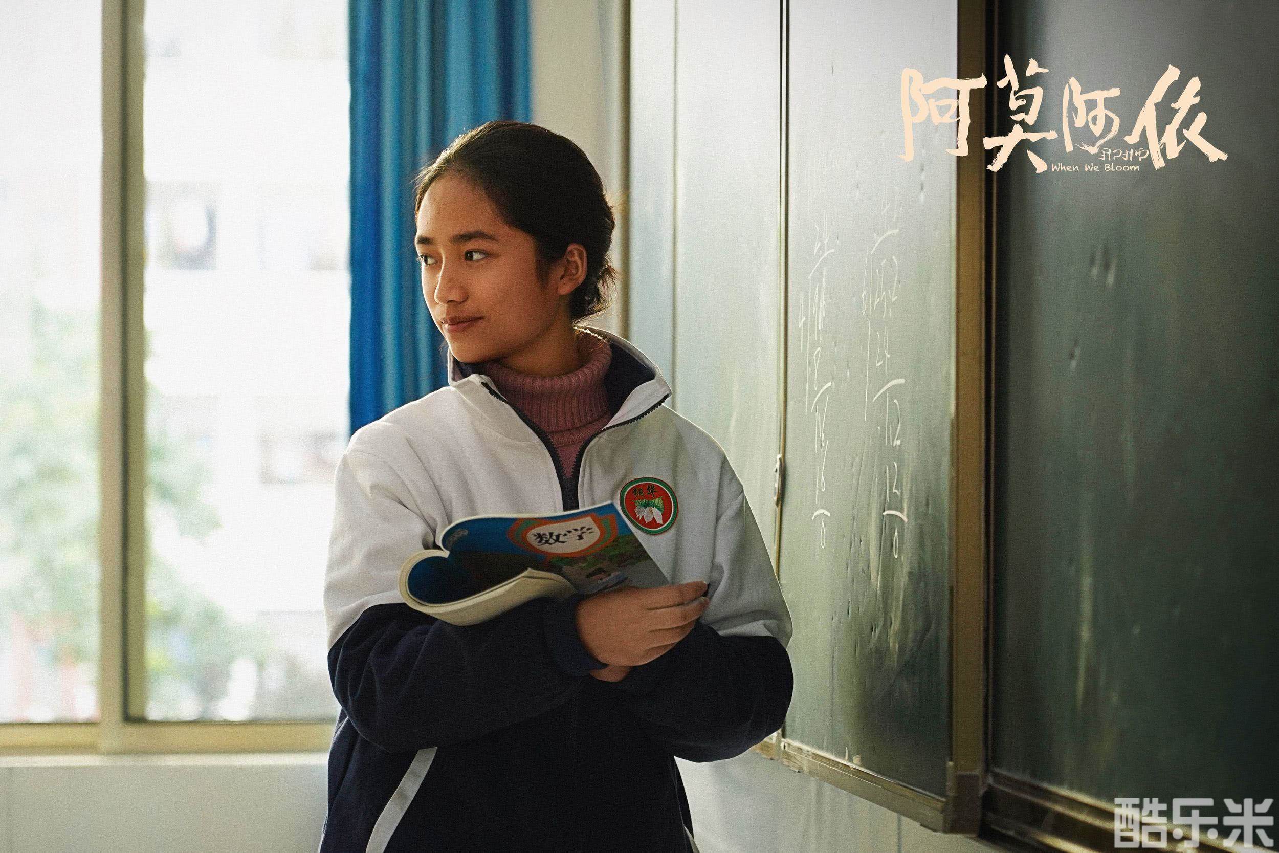 阿莫阿依
