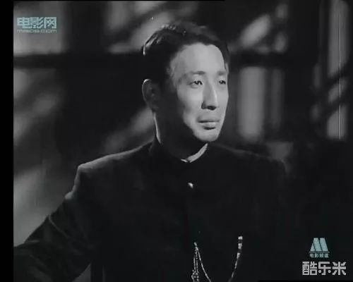 哀乐中年