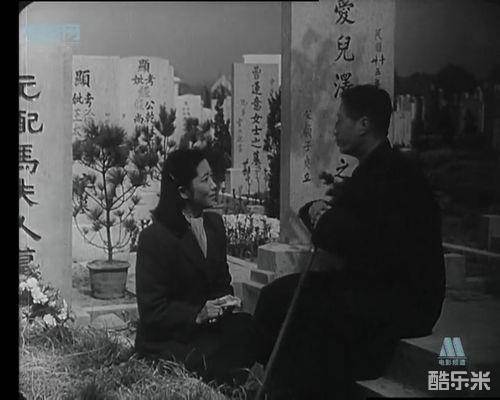 哀乐中年