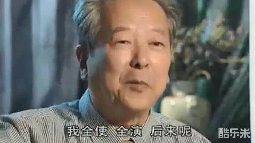马敬伯