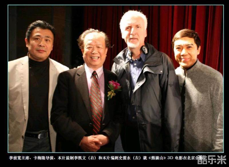 李凯文