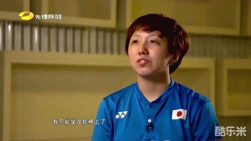 山崎悠麻