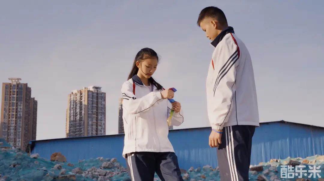 小半截