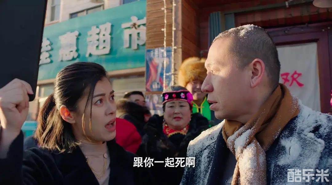 讲究人