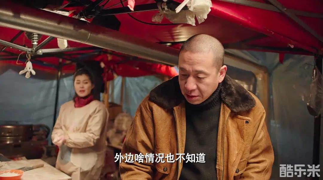 讲究人