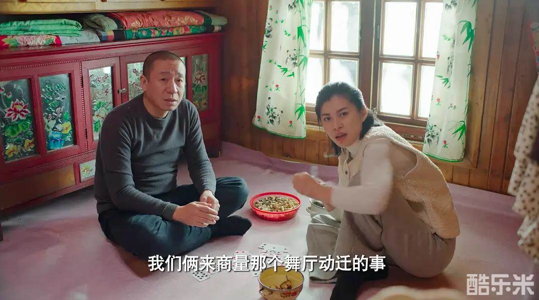 讲究人