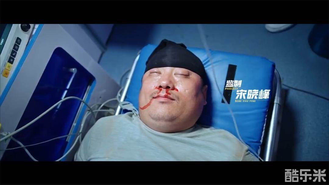 让我过过瘾