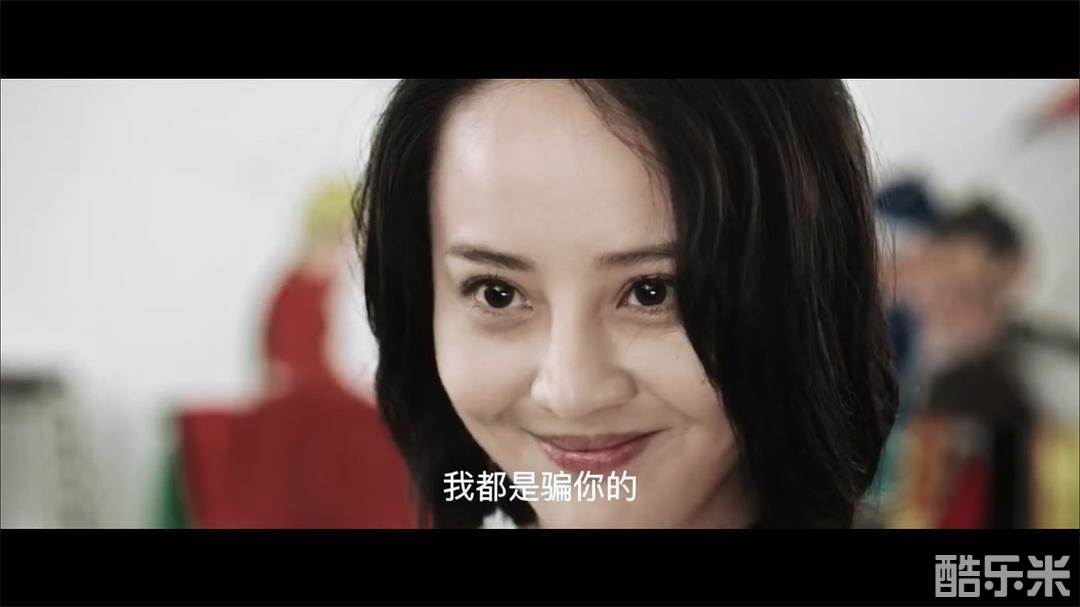 让我过过瘾