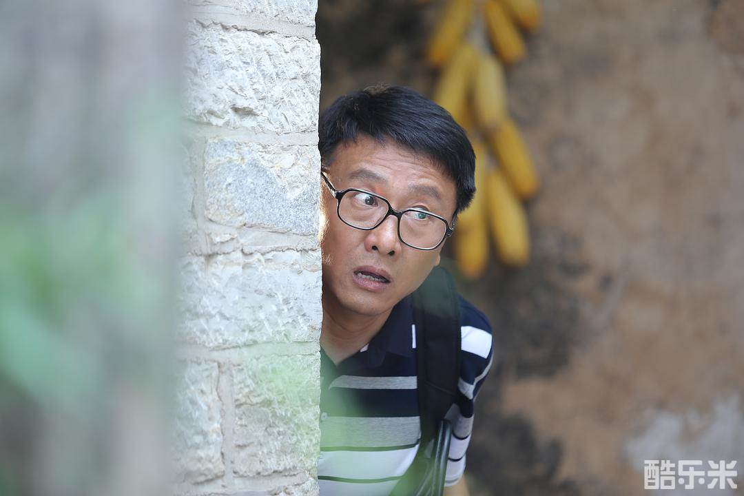 石头村变形记