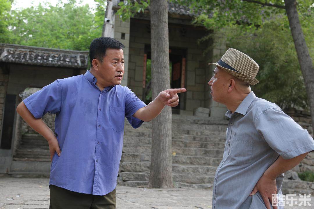 石头村变形记