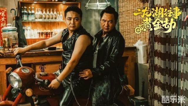 大漠叔叔