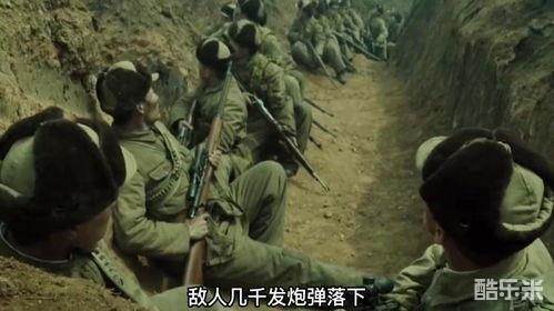 狙击英雄