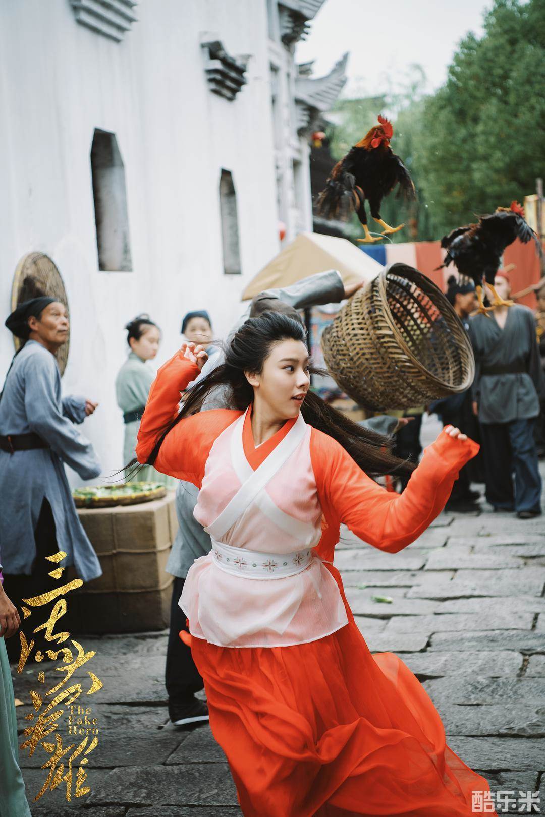 英雄无侠
