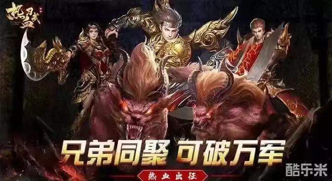 热血习武(云霄传世)