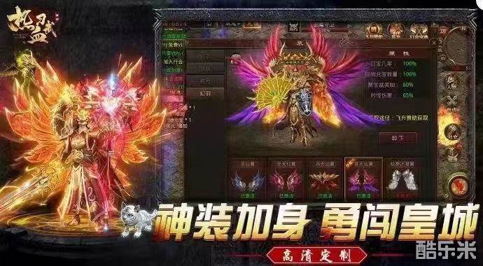 热血习武(云霄传世)