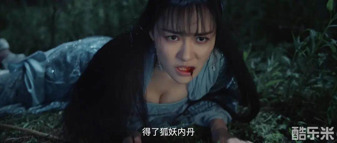 最后的法师