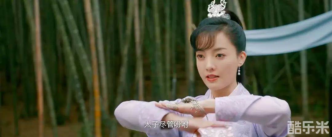 九州青荇纪