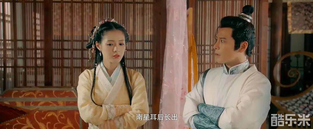 黄河巨蛇事件