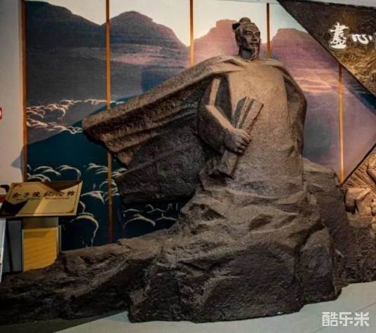 余子俊