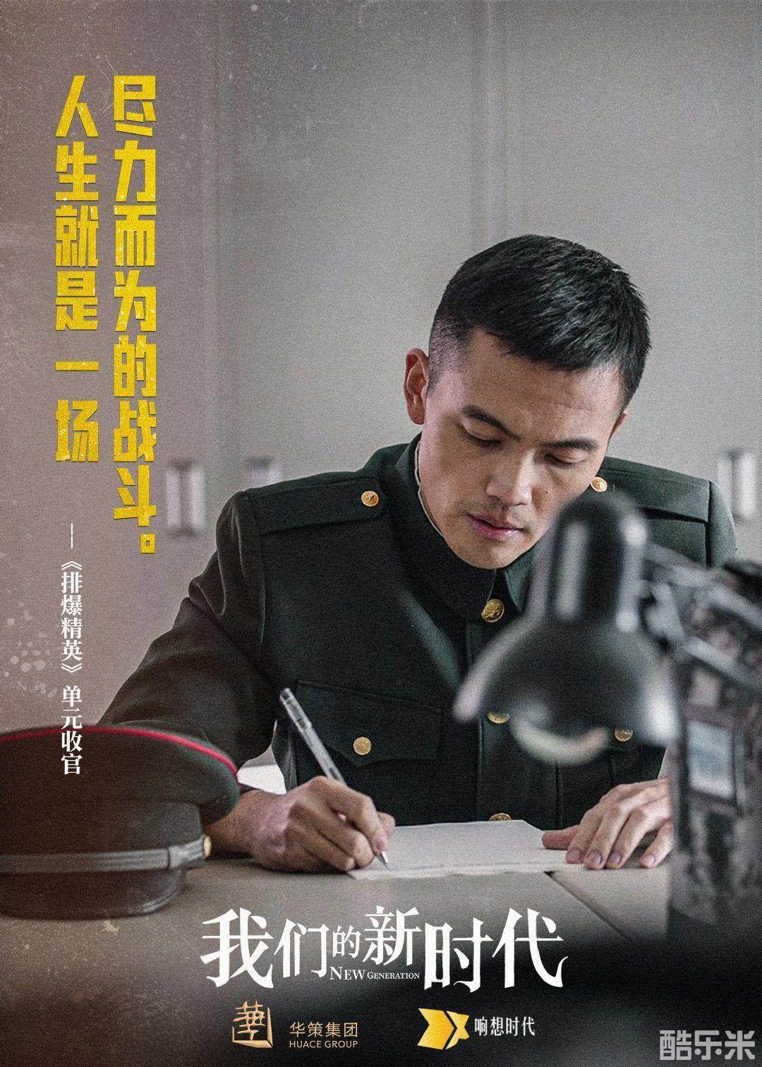 李凯