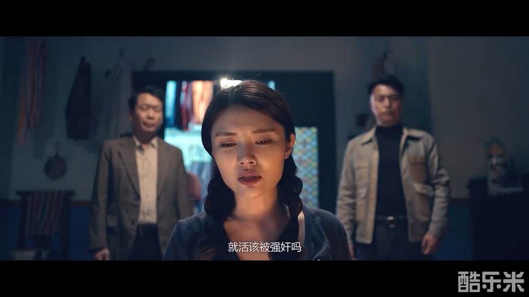 大嫂归来