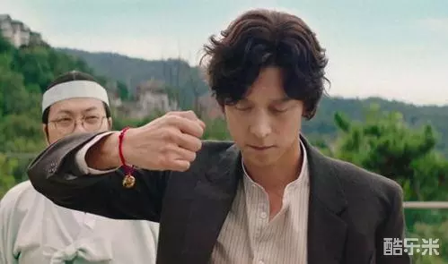 千博士驱魔研究所