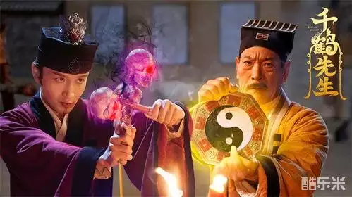 千鹤先生