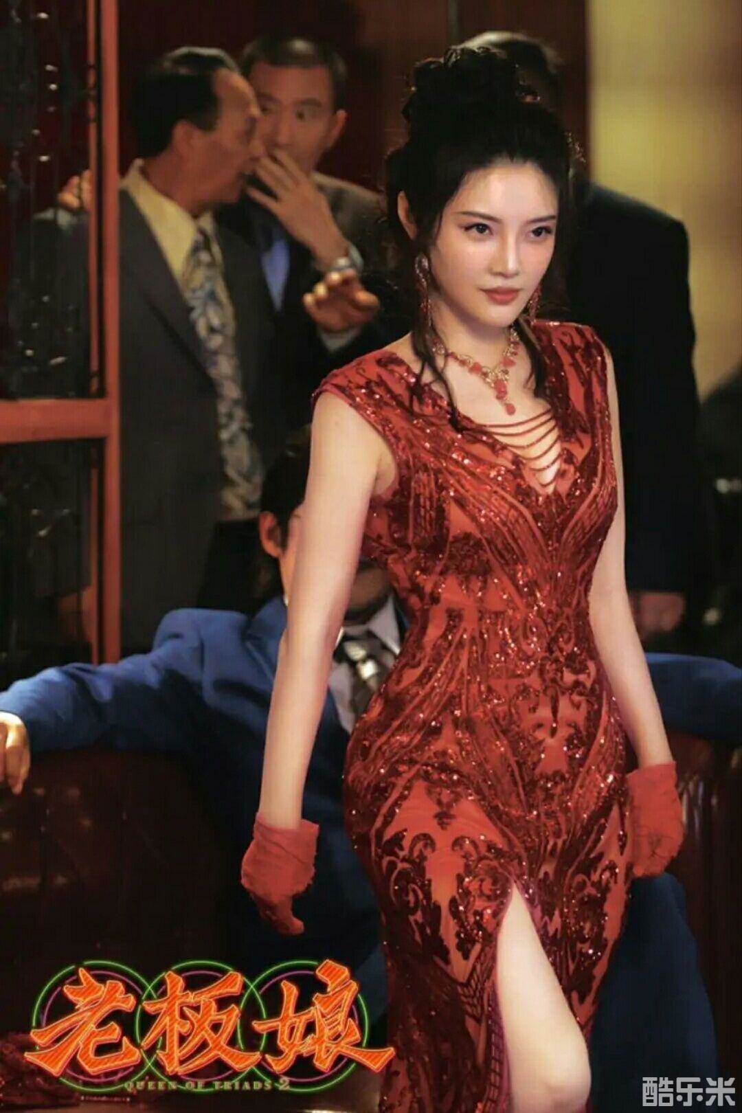 老板娘