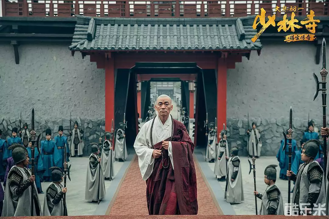 少林寺之得宝传奇