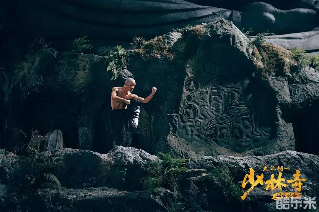 少林寺之得宝传奇