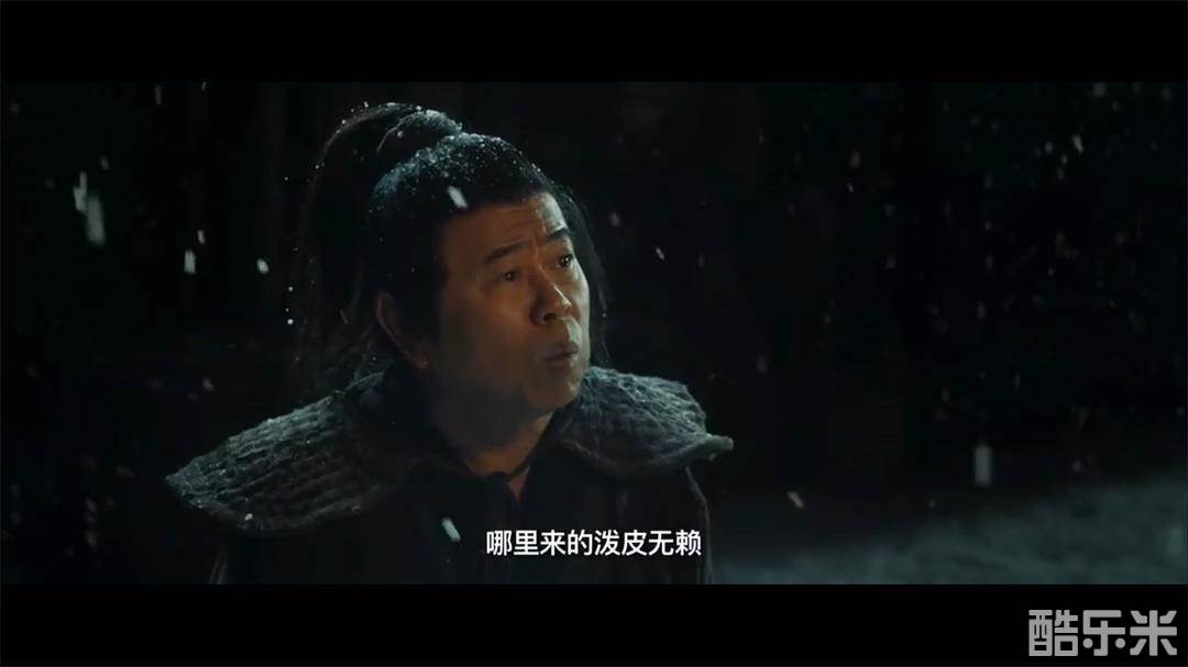 武松血战狮子楼