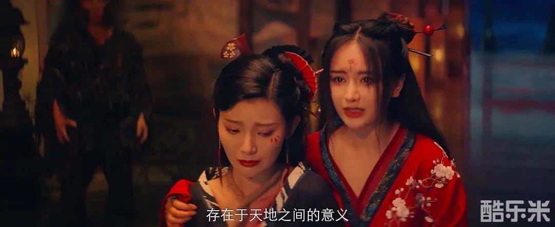 曼殊沙华