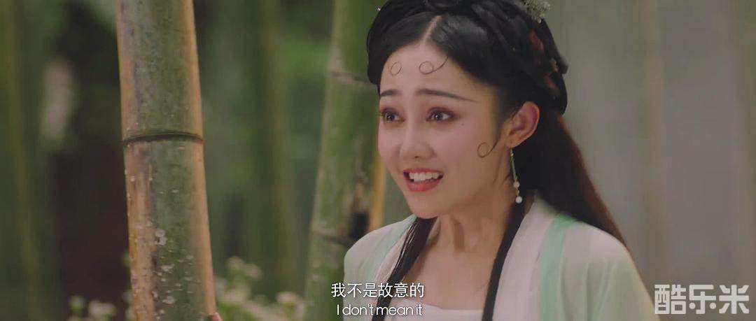 如意天书