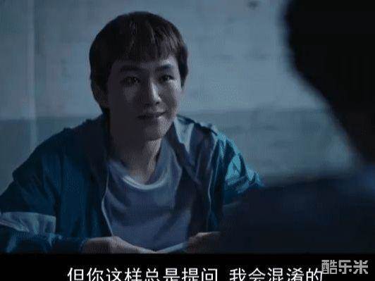 解读恶之心的人们