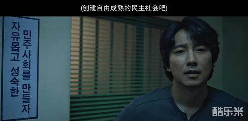 解读恶之心的人们
