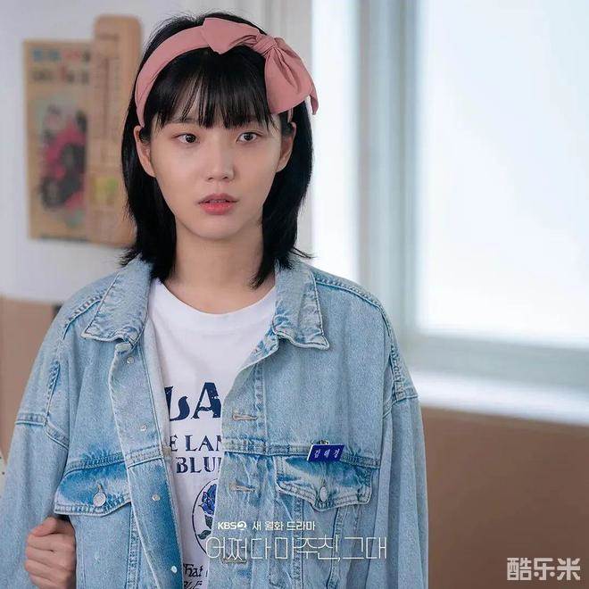 偶然遇见的你