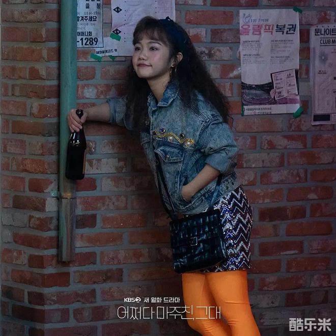 偶然遇见的你