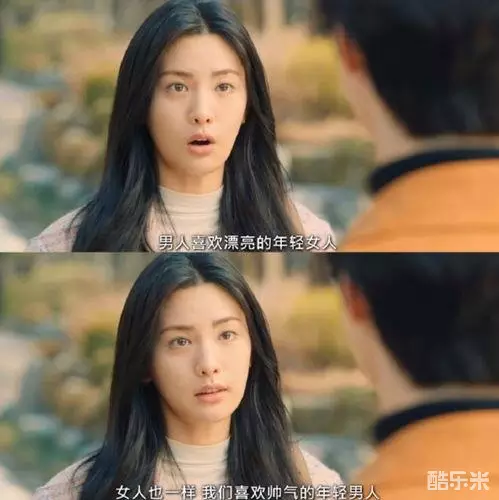 我的男人是丘比特