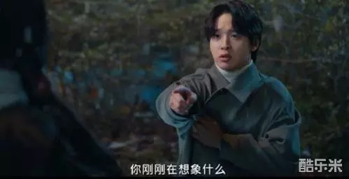 我的男人是丘比特