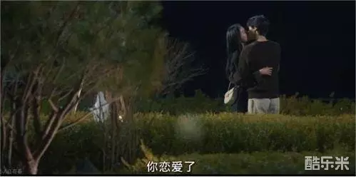 我的男人是丘比特