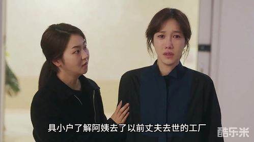 绝佳的解决师