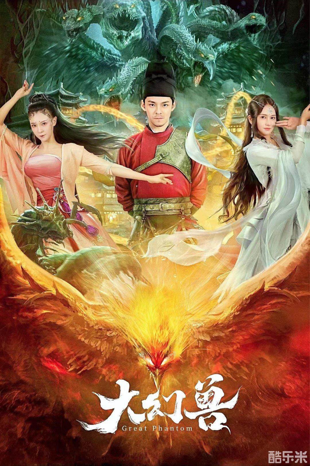 洗屋大师