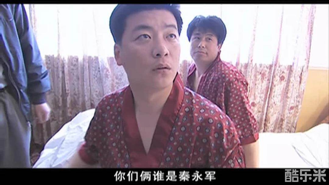 征服